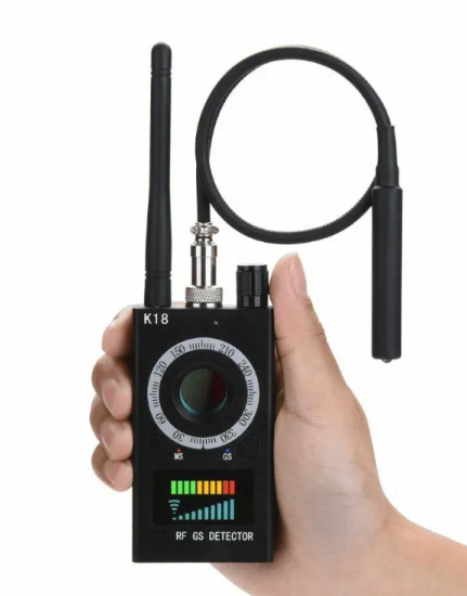 Bivo SpyDetect