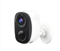 Bivo SecureGuard